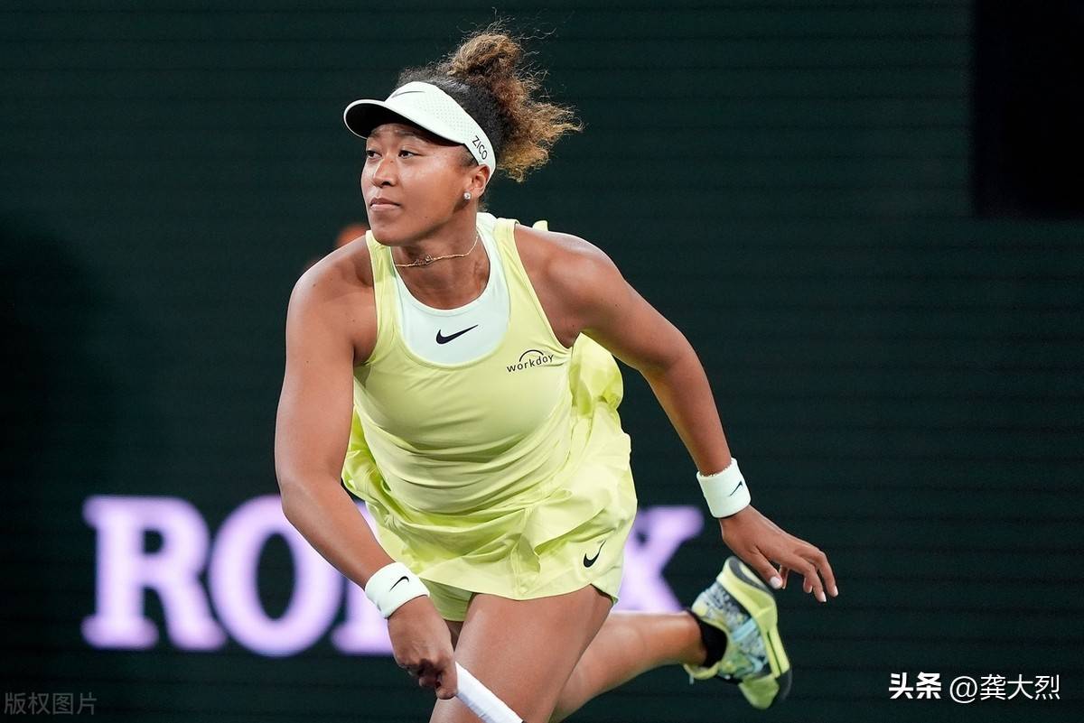 大坂直美官方宣布出色防守新规，DWG引发争议！再创辉煌时刻的简单介绍-开云